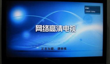 电视盒子音乐类软件 - 洒脱的抖猫猫