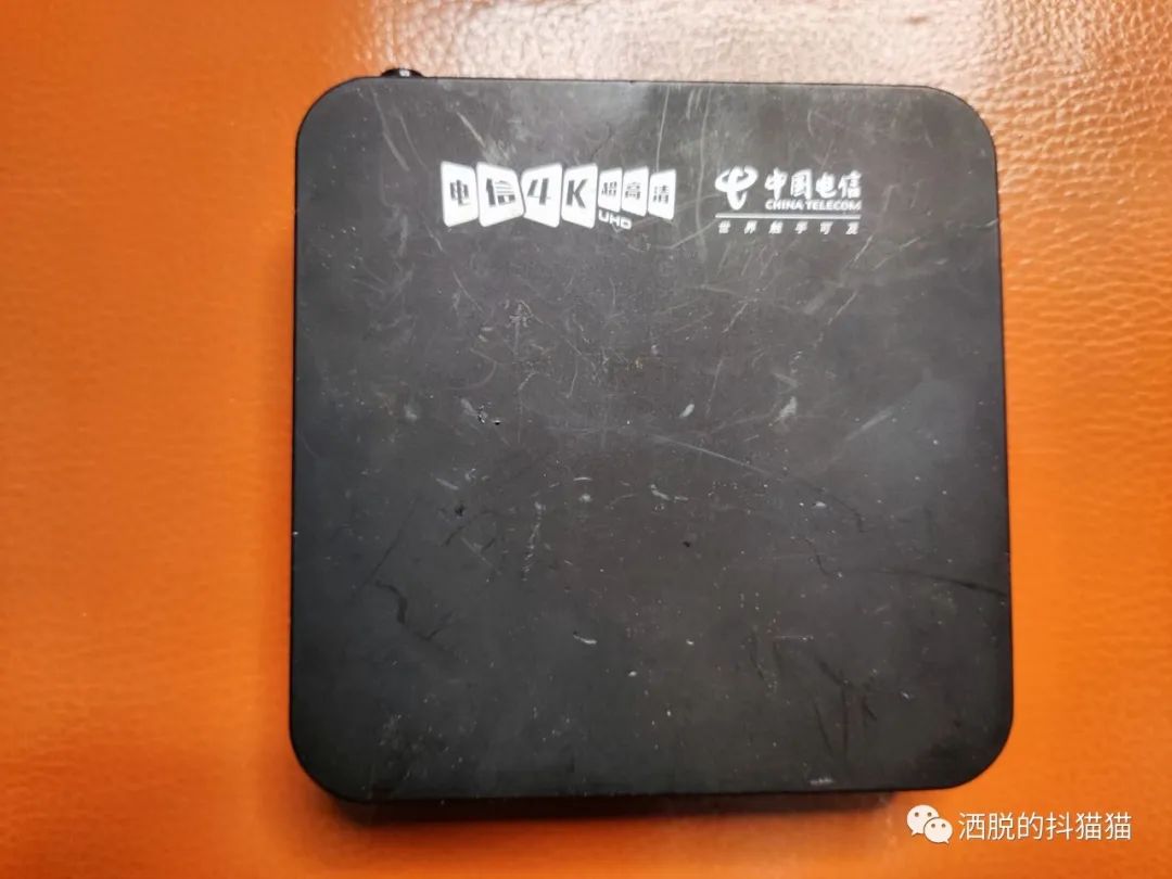 海信IP906H卡刷固件