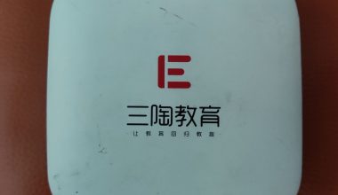 三陶教育1+8晶晨 S905X-刷机固件 - 洒脱的抖猫猫