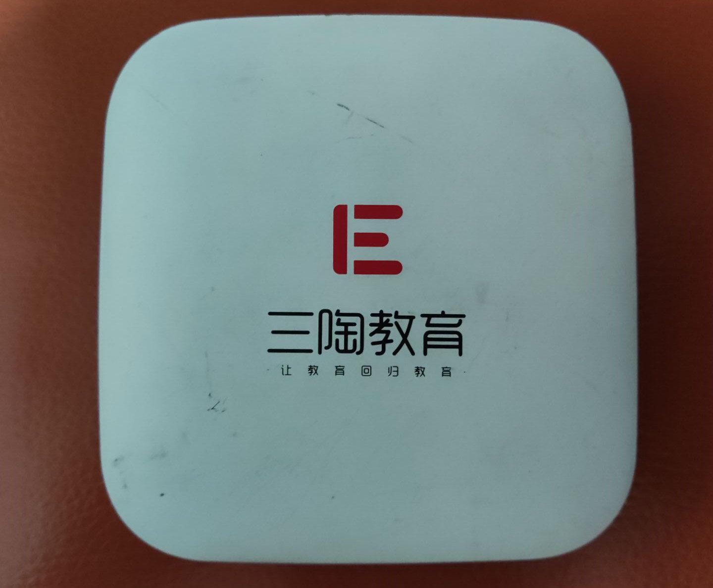 三陶教育1+8晶晨 S905X-刷机固件