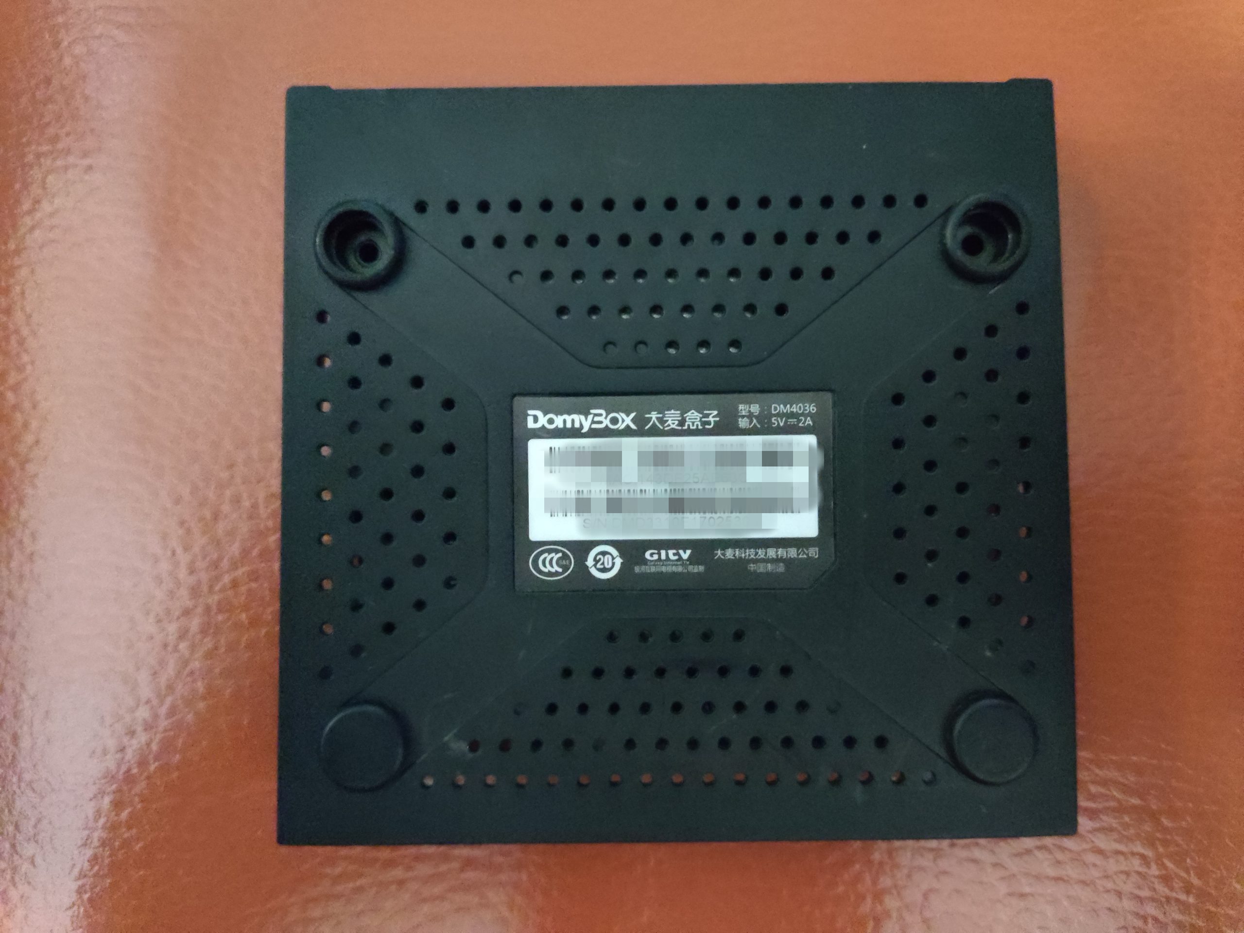 大麦盒子DM4036卡刷+线刷固件