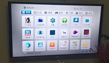 开博尔F8网络机顶盒-刷机固件 - 洒脱的抖猫猫