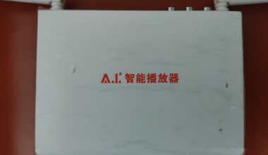 AI网络播放器普利尔-瑞芯微RK3128-刷机固件 - 洒脱的抖猫猫