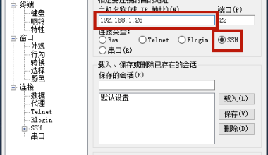 U盘Openwrt系统写入玩客云emmc - 洒脱的抖猫猫
