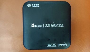 数码视讯Q5线刷固件+适合Q5的32G游戏系统固件 - 洒脱的抖猫猫