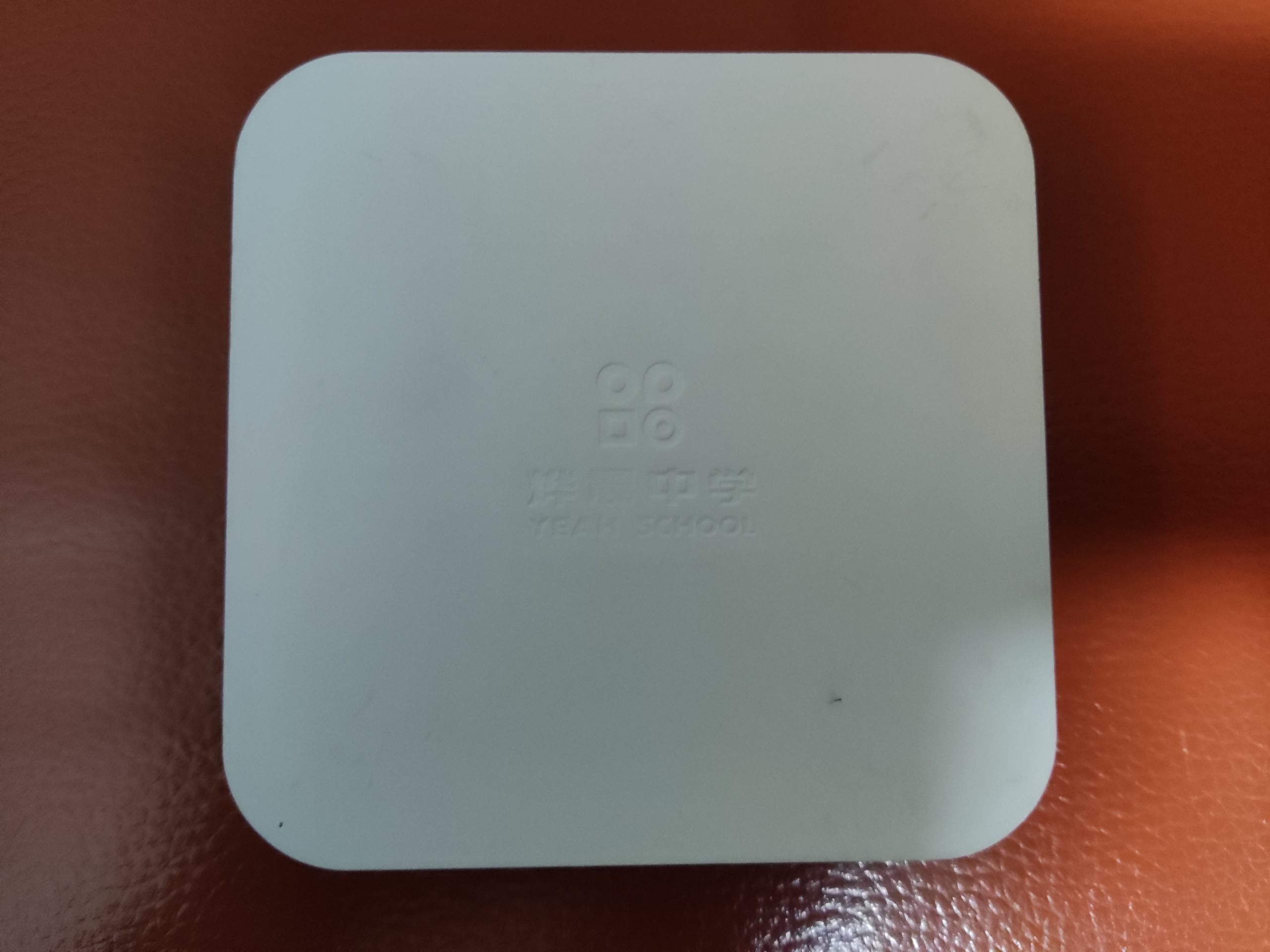 三陶教育-烨晨中学16G-EMCP晶晨S905D2安装第三方桌面实现电视盒子功能_刷机固件救砖固件