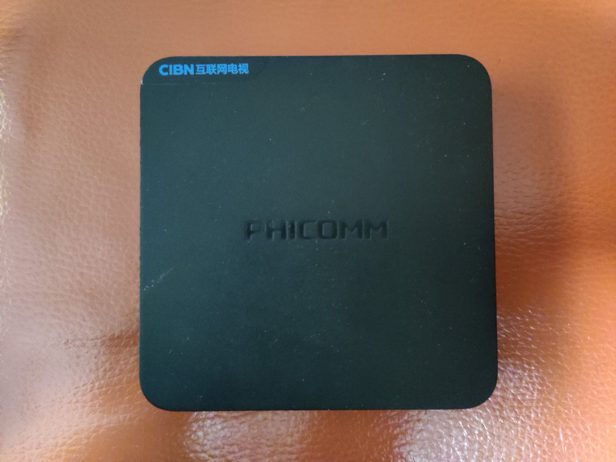 斐讯N1,T1盒子刷机经验工具以及固件