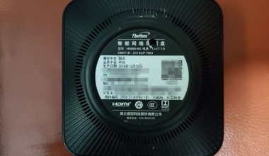 烽火HG680KA-MV300卡刷可救砖固件 - 洒脱的抖猫猫