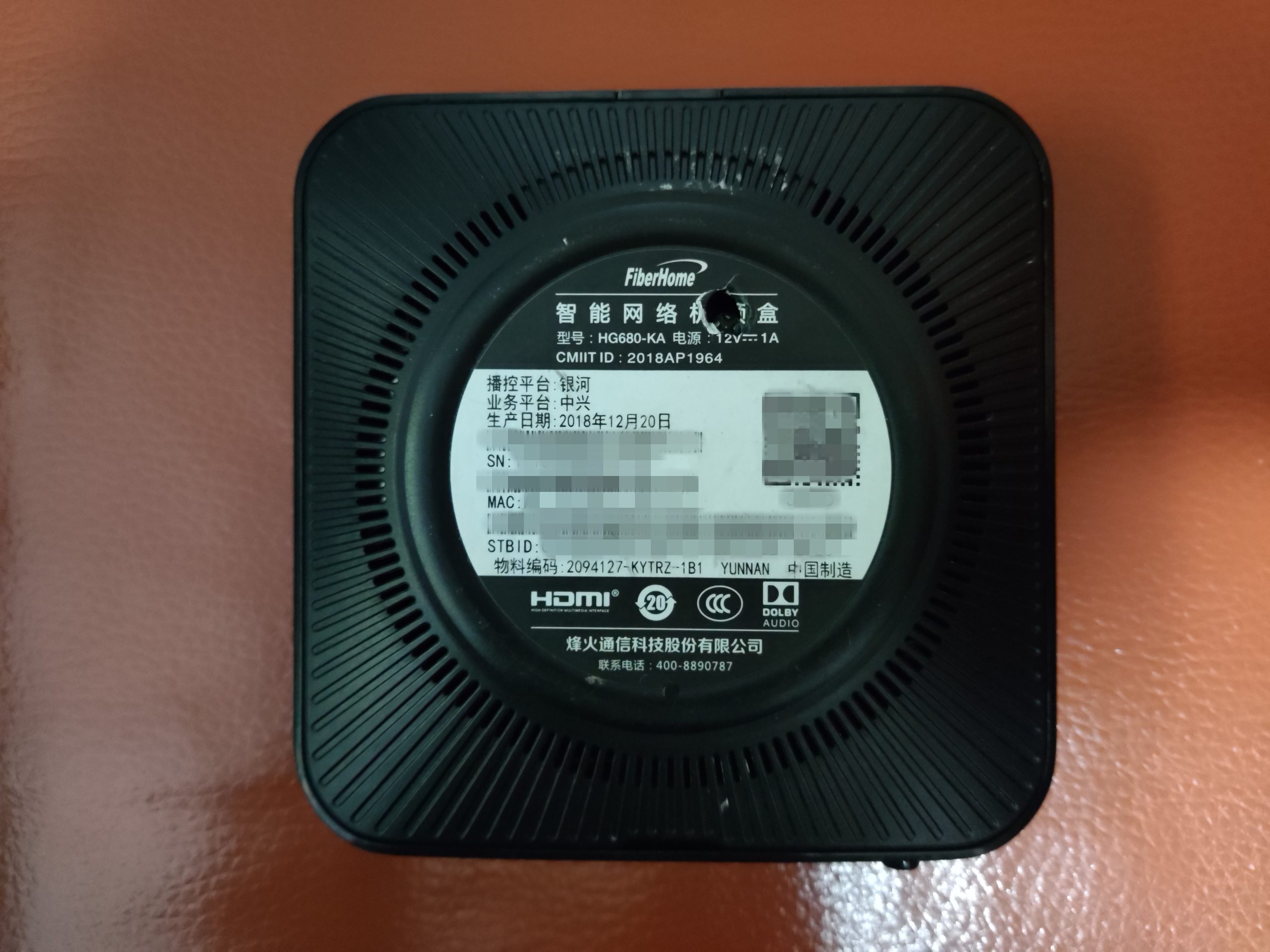 烽火HG680KA-MV300卡刷可救砖固件