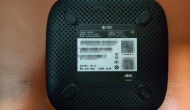 咪咕盒子MGV3001 牌照方：爱家TV-分省模式 ZG代工 - 洒脱的抖猫猫