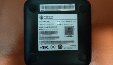 中兴B860AV3.1-M2-S905L3-S905L3B-uwe5621线刷固件 - 洒脱的抖猫猫