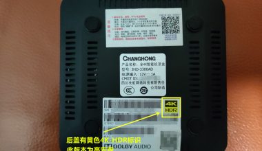 四川长虹IHO-3300AD_S905L3_S905L3-B_高安版线刷固件 - 洒脱的抖猫猫