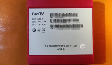 百视通R3300M-R3300L线刷可救砖固件 - 洒脱的抖猫猫