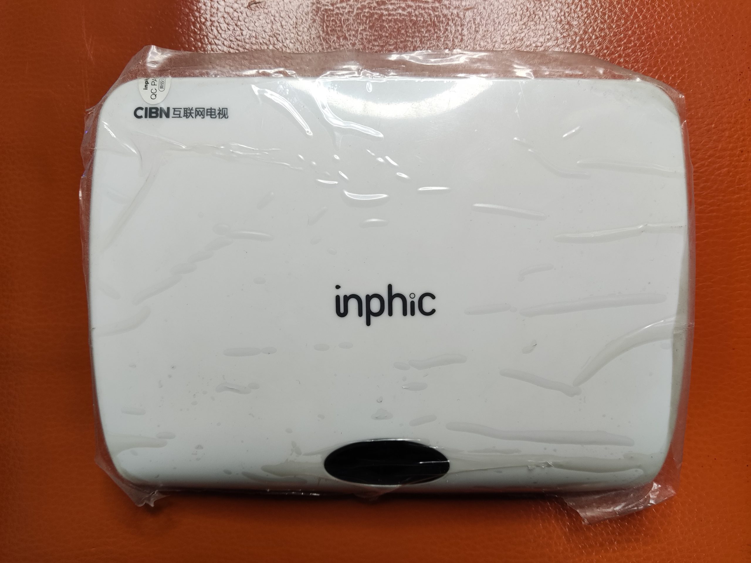 英菲克M9（瑞芯微RK3128芯片）线刷固件-可救砖