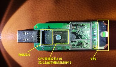 随身wifi棒子刷debian系统实现24小时直播推流 - 洒脱的抖猫猫