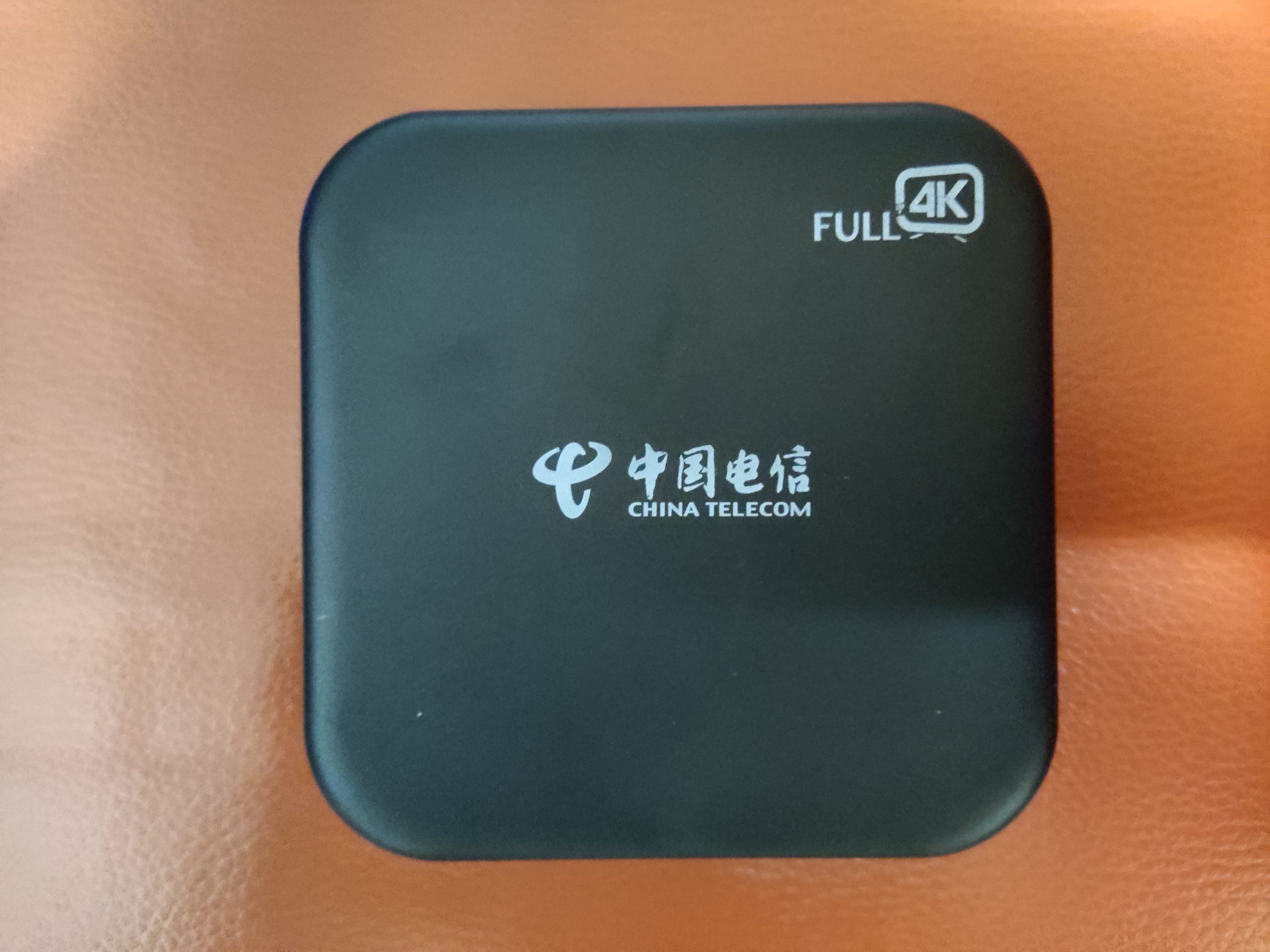 电信天邑TY1608_晶晨S905L3-B卡刷固件