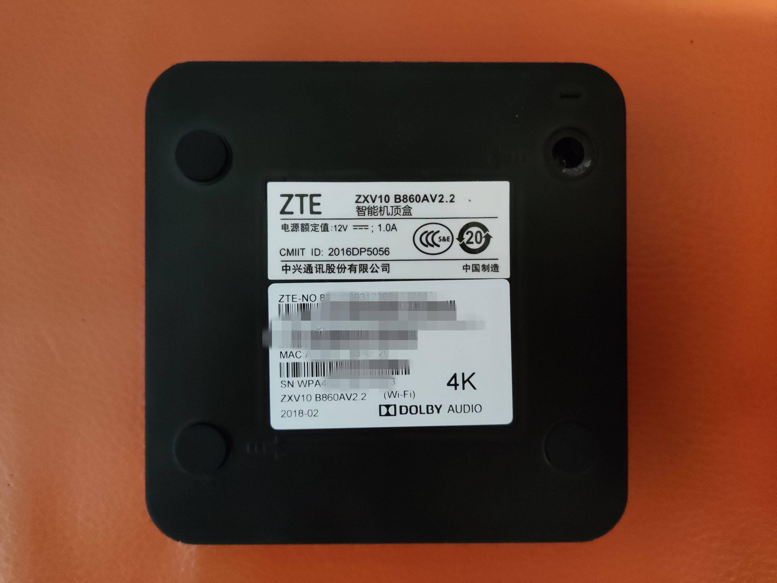 中兴B860AV2.2“绕过刷机”实现全网通用调出屏蔽wifi任意安装软件