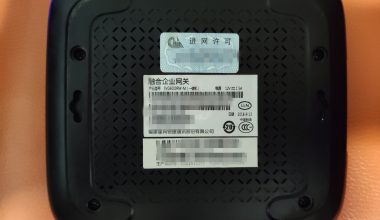 全网首发SVG6000RW-M融合企业网关-路由器刷全网通-电视盒子刷全网通固件 - 洒脱的抖猫猫