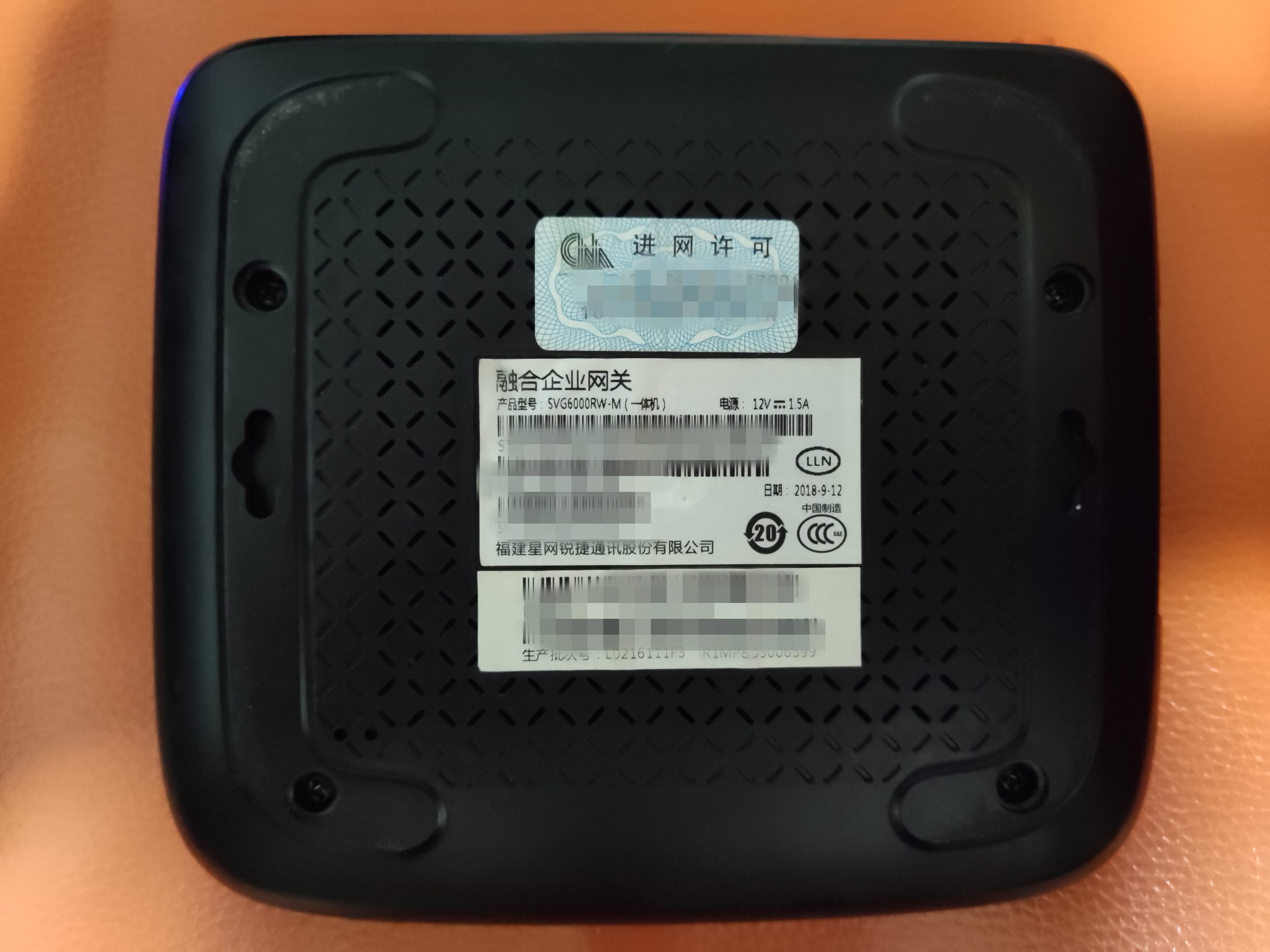 全网首发SVG6000RW-M融合企业网关-路由器刷全网通-电视盒子刷全网通固件