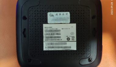 全网首发SVG6000RW-M-V3版融合企业网关-路由器刷全网通-电视盒子刷全网通固件 - 洒脱的抖猫猫