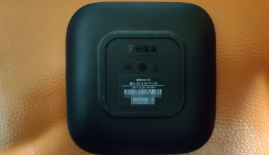 天猫魔盒M17C_S905M-线刷精简固件 - 洒脱的抖猫猫