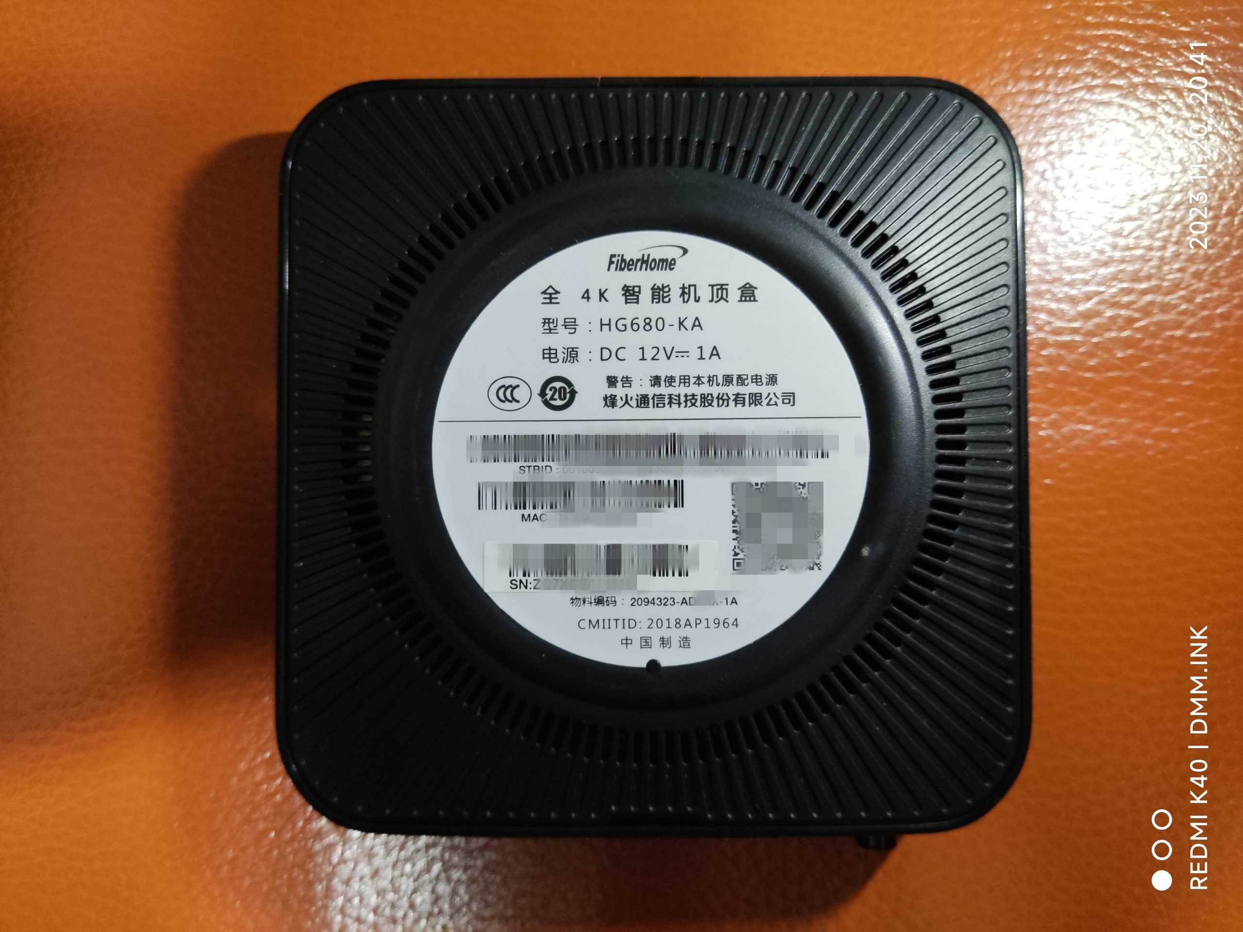 广东电信版烽火HG680-KA_HI3798MV310卡刷救砖和原机备份