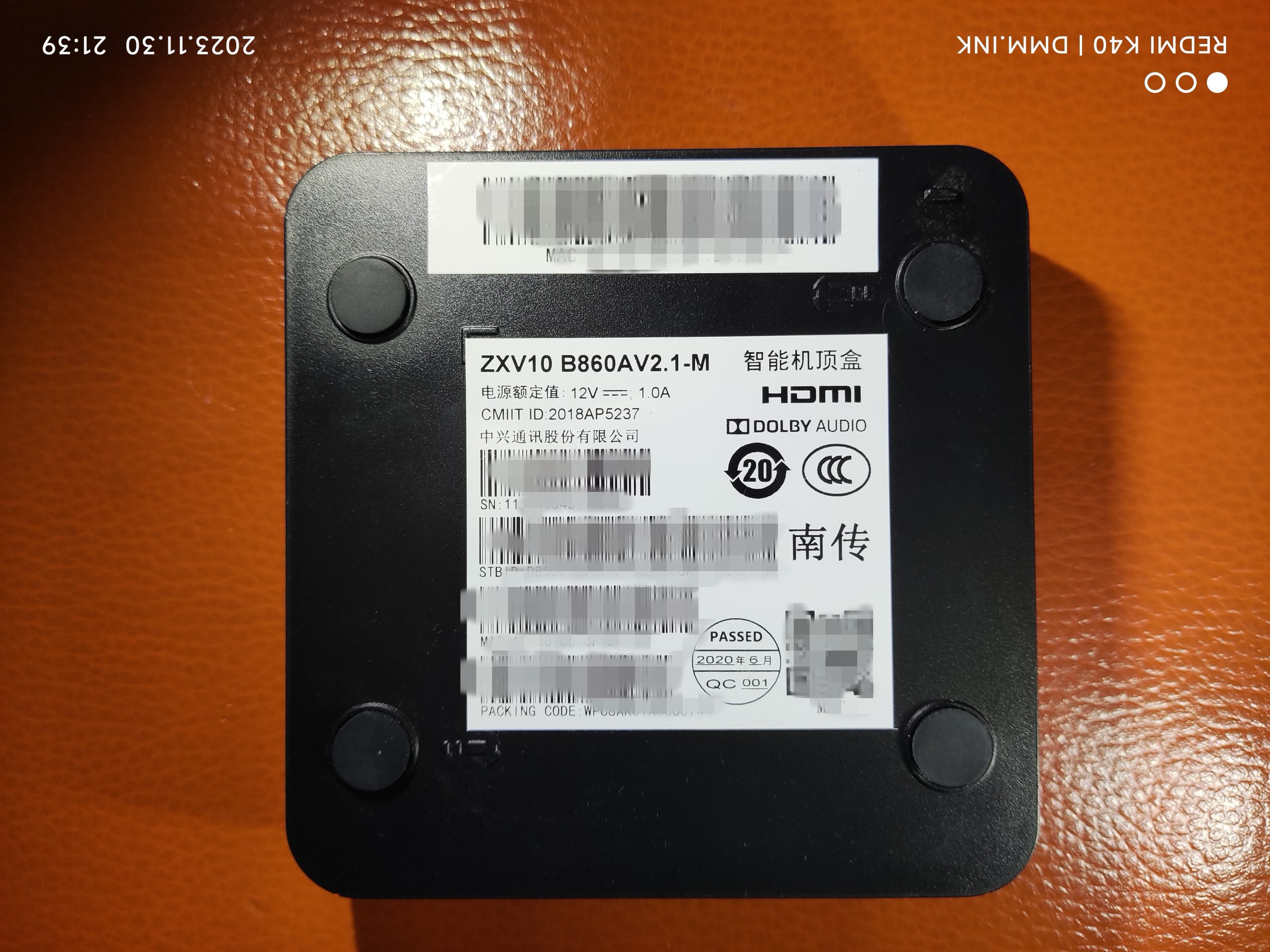 中兴B860AV2.1-M_S905L3-B_MT7668RSN_1+8（南传）线刷救砖