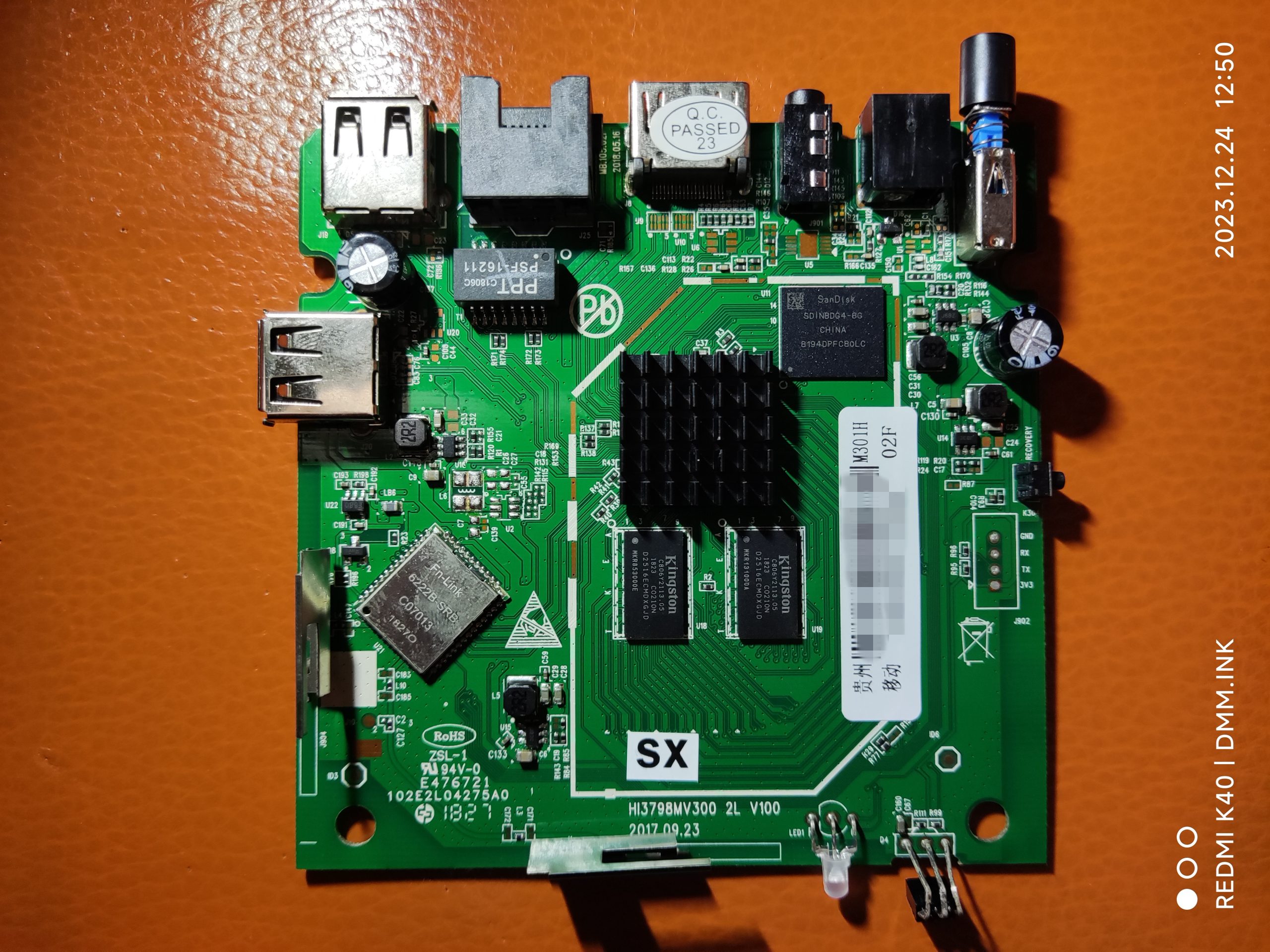 魔百和M301H_HI3798MV310_贵州移动_SM__6222B-线刷救砖+卡刷包