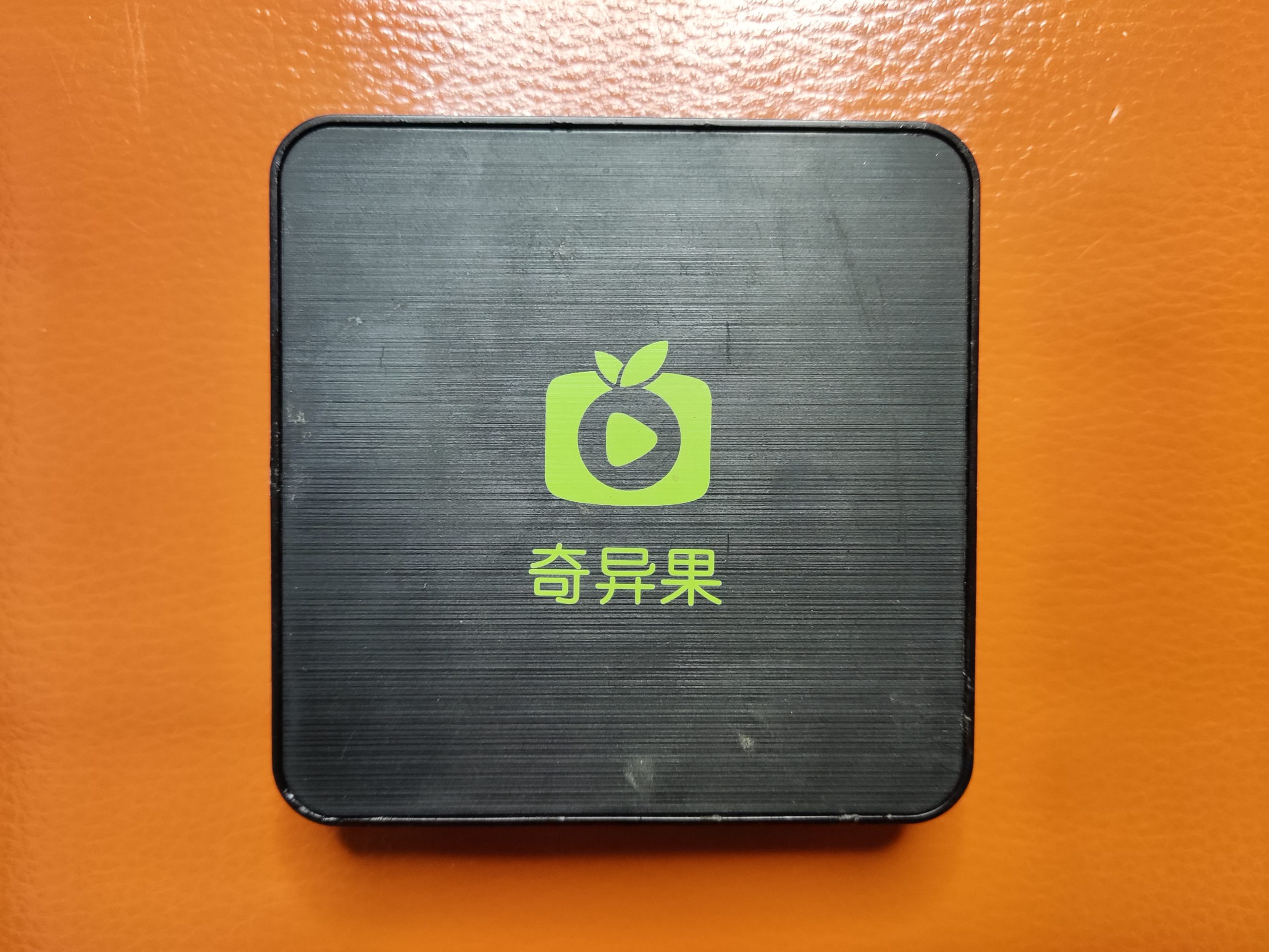 奇异果M16+（全志H2+芯片_wifi芯片为XR819）线刷固件-可救砖