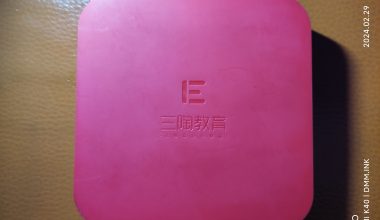 三陶教育4+32_瑞芯微RK3318_刷电视盒子固件 - 洒脱的抖猫猫