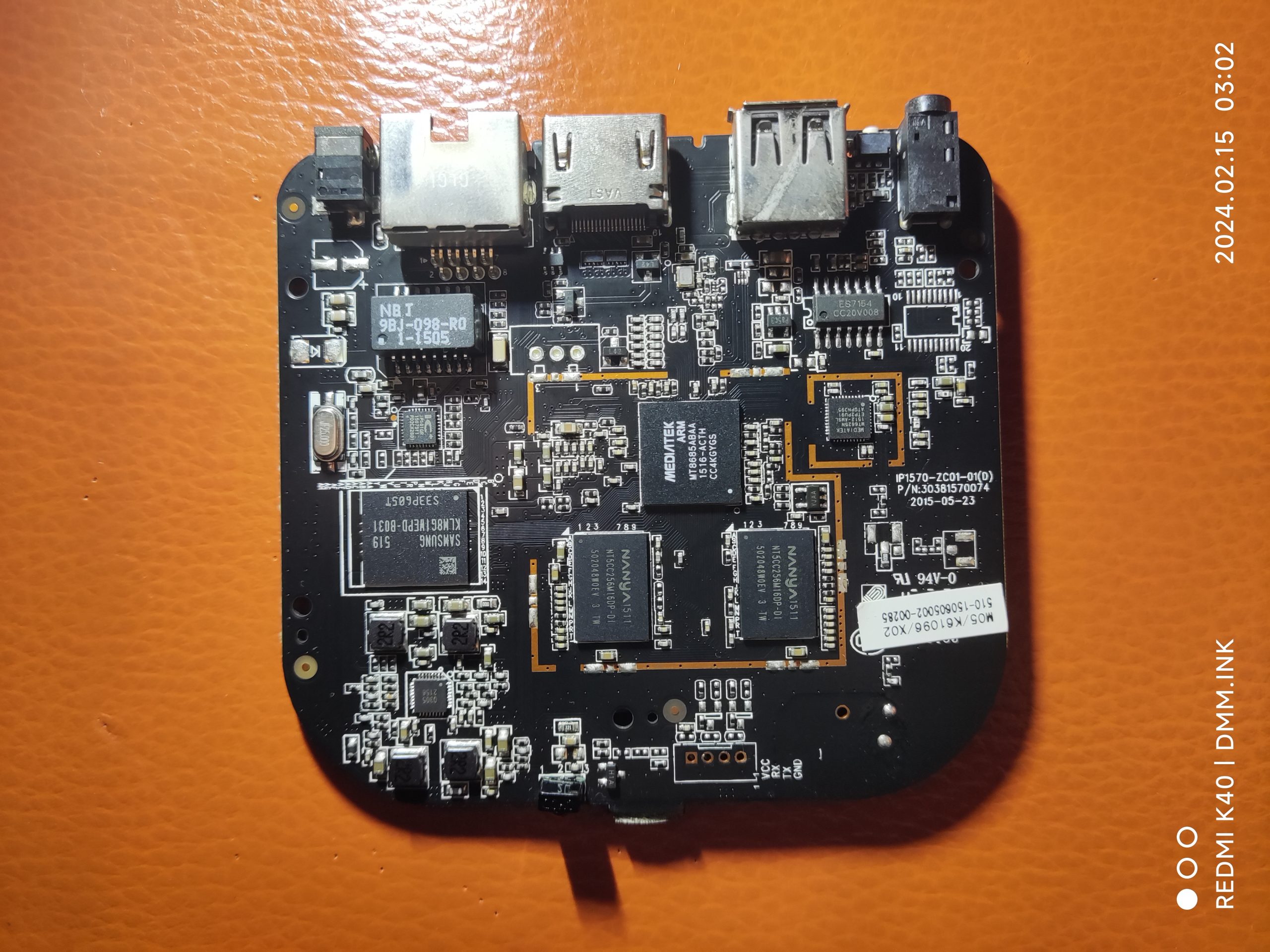 天猫魔盒M11（青春版）/天猫魔盒M16C（优酷会员定制版）_联发科MT8685_只做记录之用