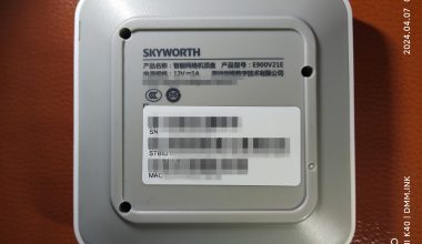创维E900V21E_S905L2_1+8_MT7668RSN线刷固件-可救砖 - 洒脱的抖猫猫