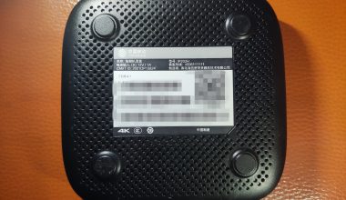 海信（黑龙江）IP202H_78MA1_MSO9385_2+8_8761BTV（TTL救砖+卡刷固件-当贝2.0桌面-语音可用） - 洒脱的抖猫猫
