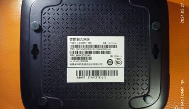 全网首发SVG6000RW版融合企业网关-路由器刷全网通-电视盒子刷全网通固件 - 洒脱的抖猫猫