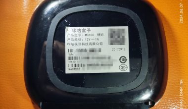 咪咕盒子MG100_YH_HI3798MV100_MT7601-卡刷固件 - 洒脱的抖猫猫