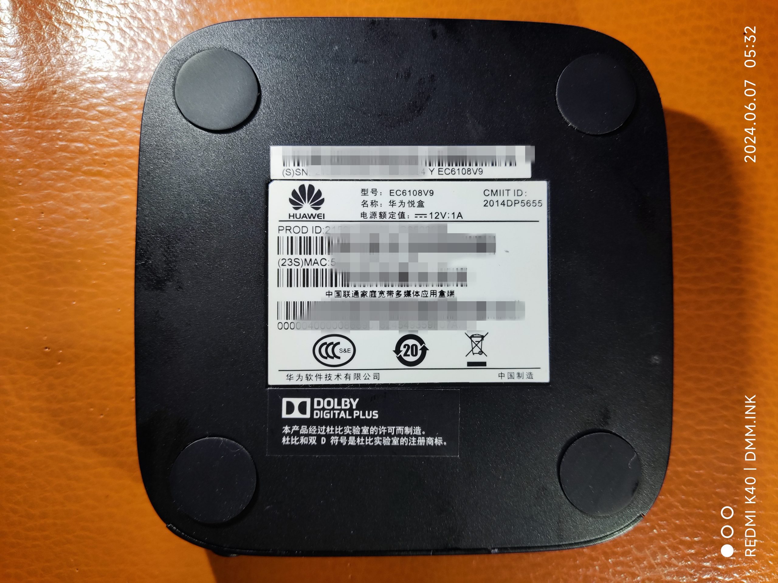 华为EC6108V9_HI3798MV100-卡刷强刷-线刷救砖