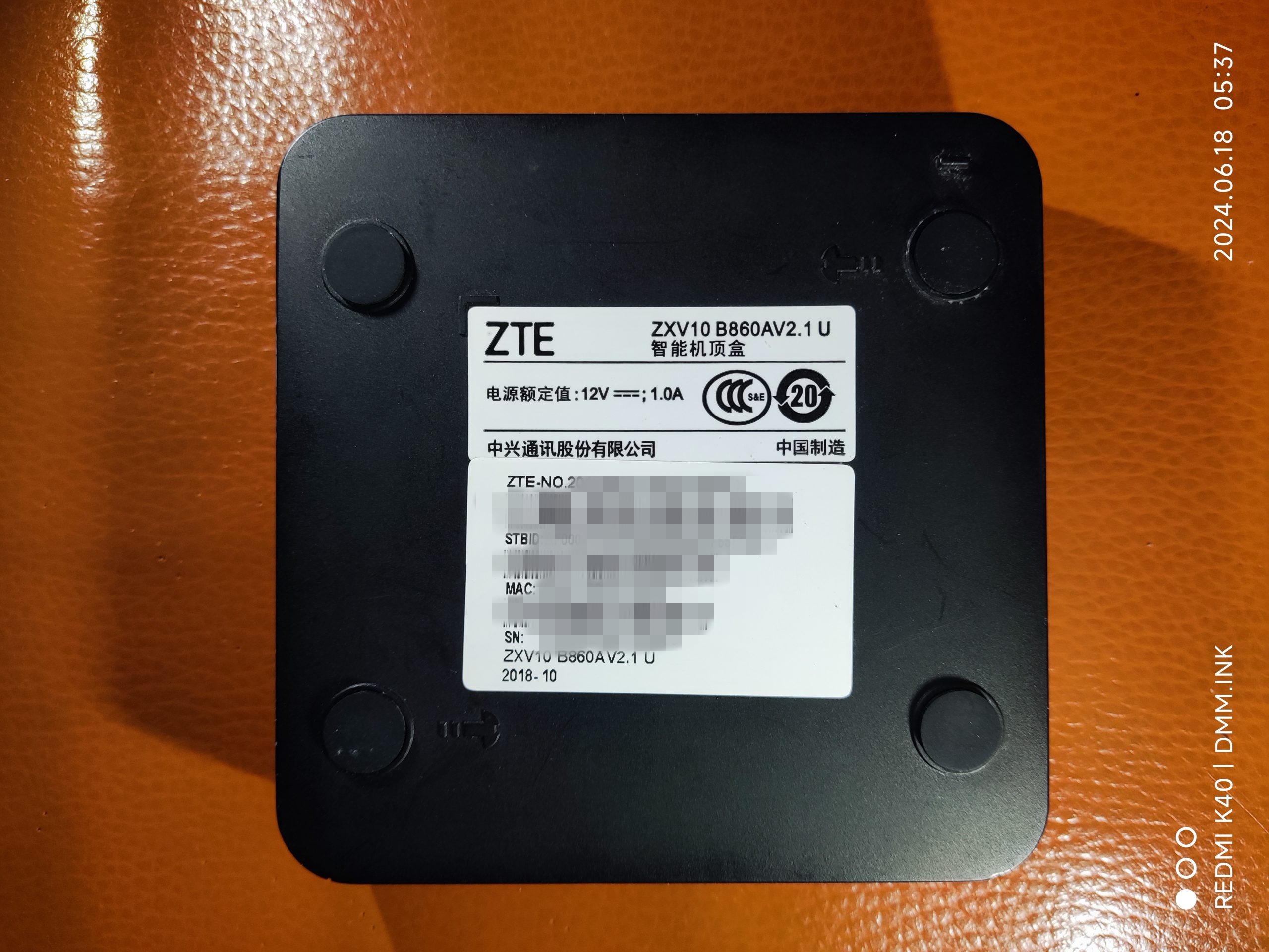 （联通版）中兴B860AV2.1U_S905L_1+4线刷固件-可救砖