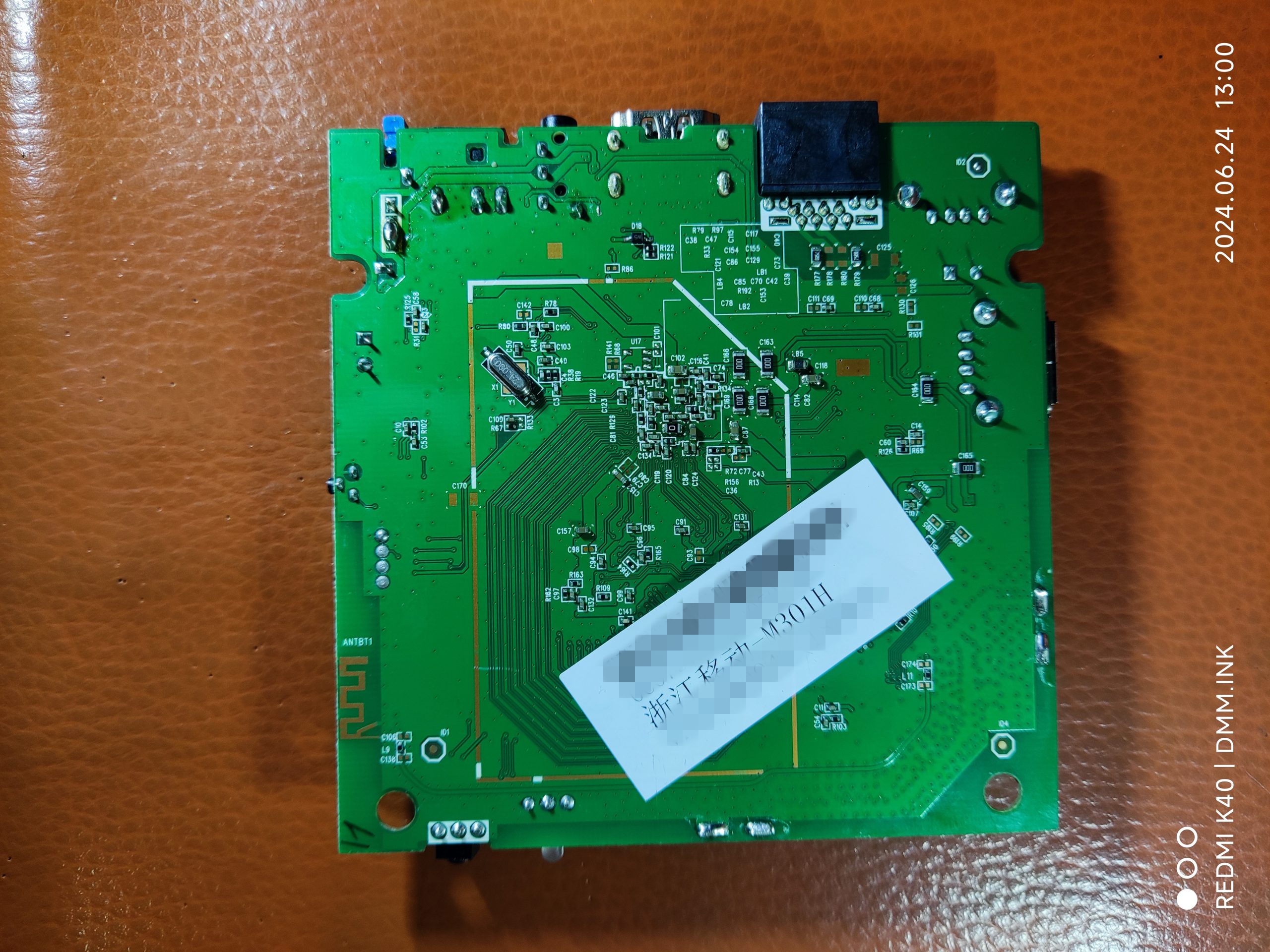 魔百盒M301H_HI3798MV300_6222B_SM（浙江移动）线刷救砖-卡刷强刷