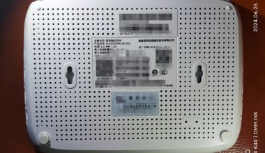 （白色移动版）SVG6000RW-M_S905L3融合网关-刷全网通固件 - 洒脱的抖猫猫