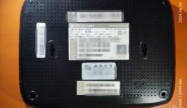 融合终端H10e-11_ZX296716_ZX279127_1+8（电口）删除无用apk安装第三方桌面-实现全网通 - 洒脱的抖猫猫