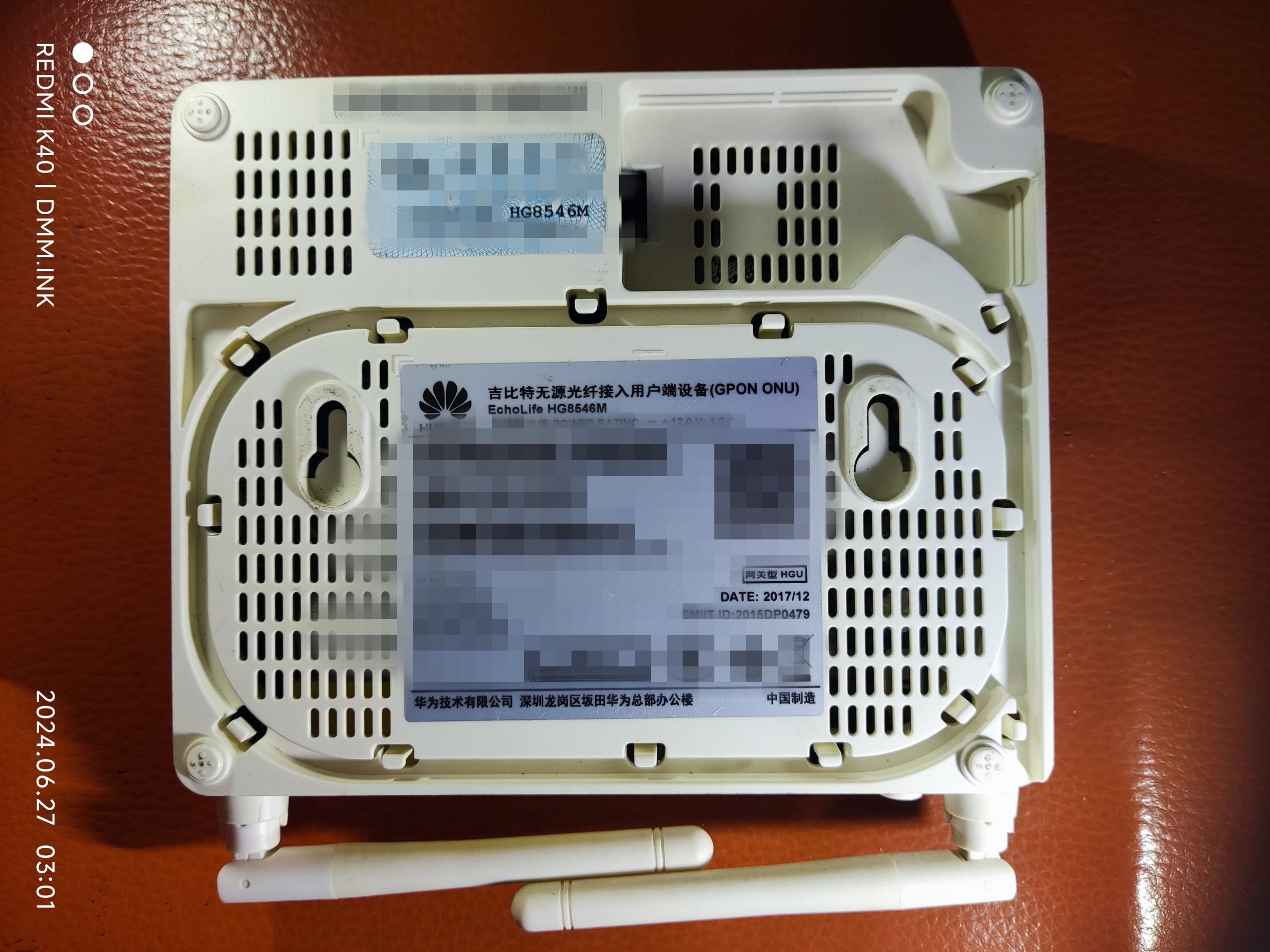 华为光猫HG8546M_补全配置文件_改华为公版界面（小板型）