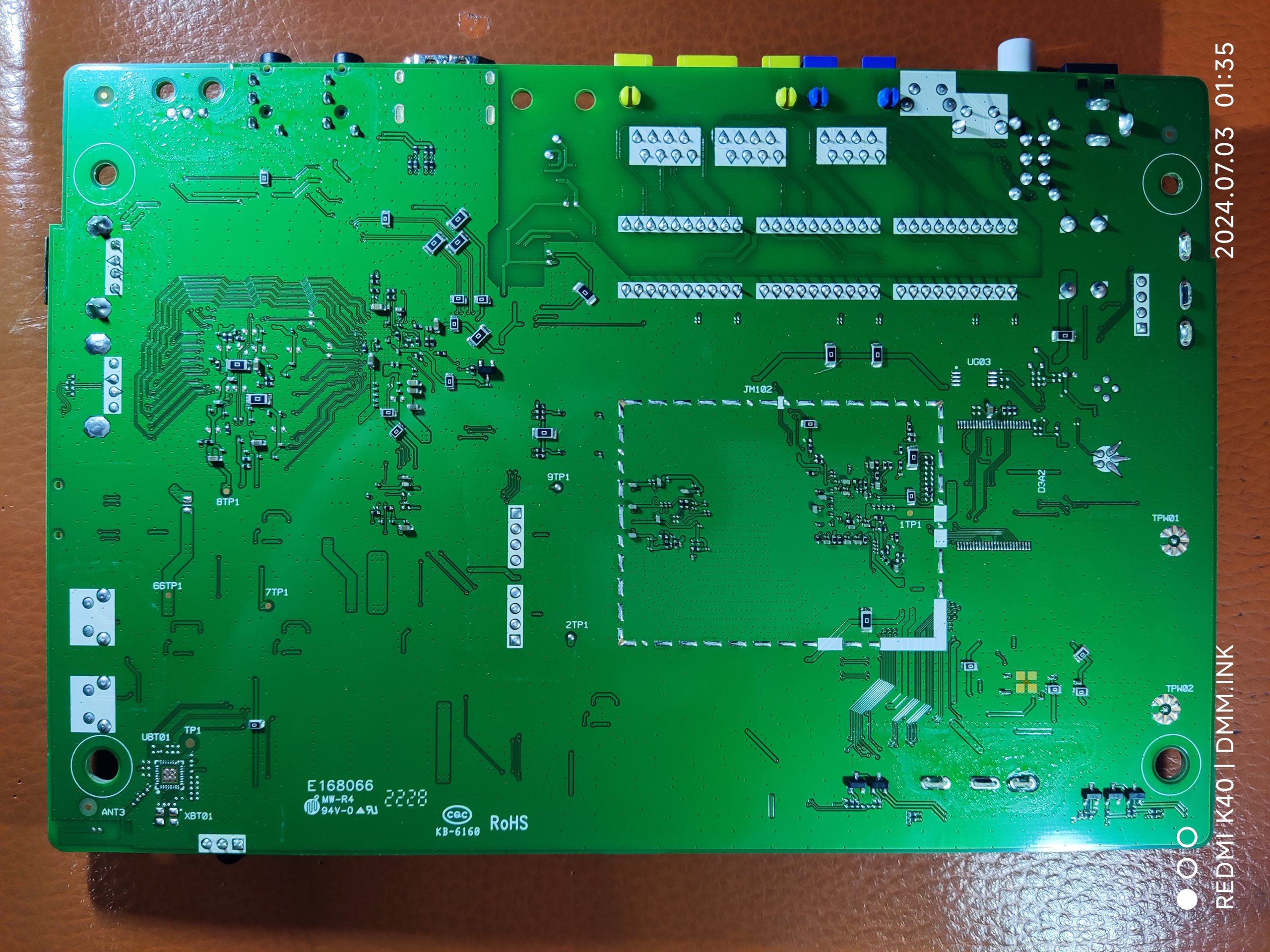 创维E910V10C-02_S905L3融合机（大-电口）_安卓4.4.2-安卓9-线刷可救砖固件