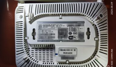烽火HG6145D2光猫获取超密-改地区-异地注册使用 - 洒脱的抖猫猫