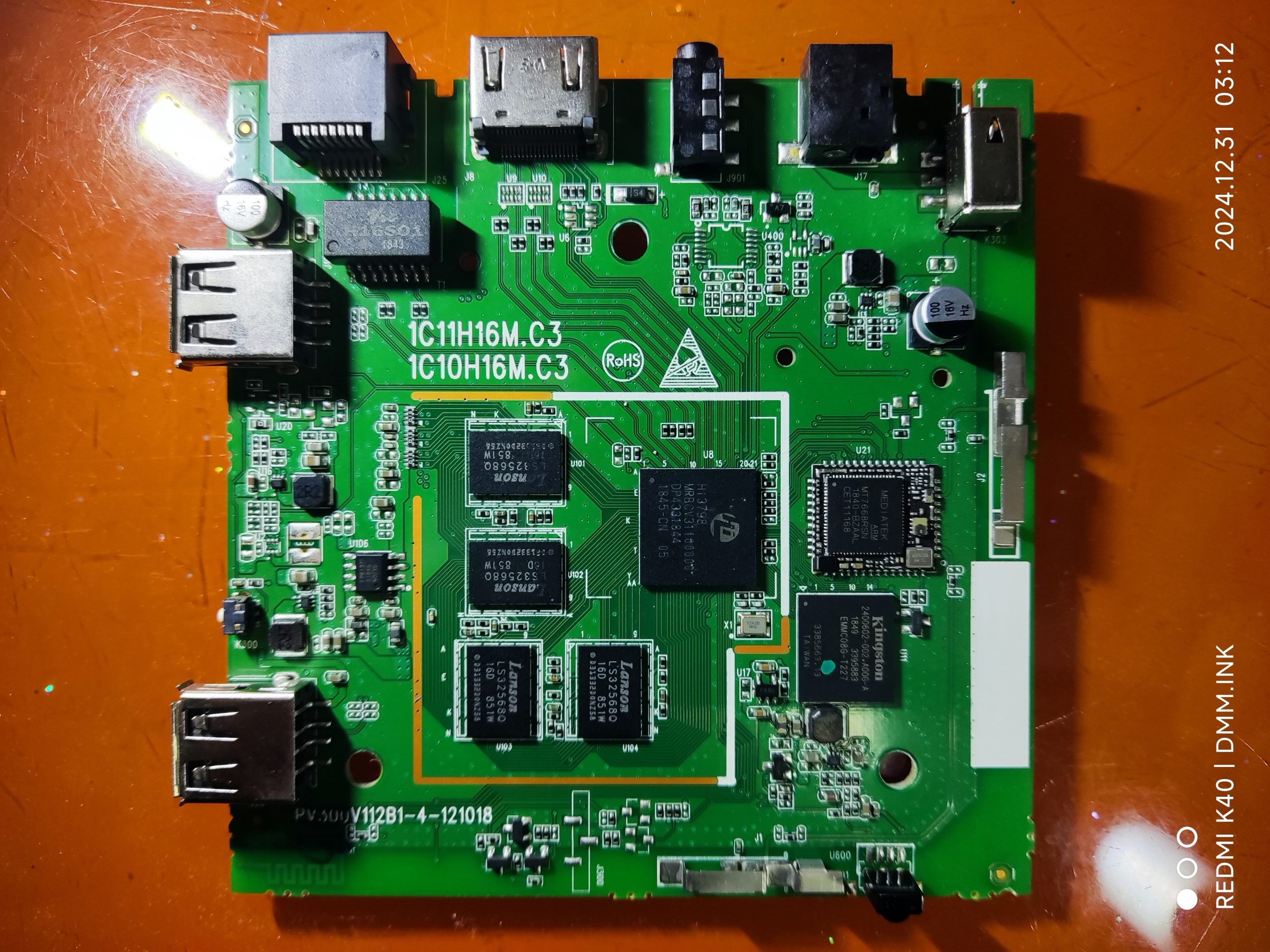 奇异果TV_K9~九联UNT401H_HI3798MV310_1+8_MT7668RSN-卡刷强刷包