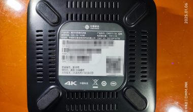 魔百和CM311-1A_CH_S905L3A_S905L3A-B_线刷固件-可救砖 - 洒脱的抖猫猫