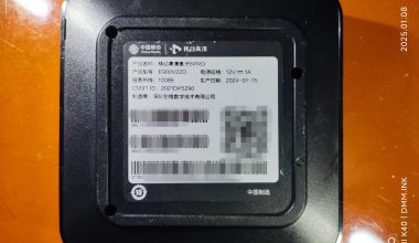 移动高清盒子6PRO_创维E900V22D_S905L3-B_4+16-线刷固件-可救砖 - 洒脱的抖猫猫