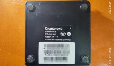 （江西电信）长虹IHO3000_HI3798MV100_1+8_卡刷强刷包-原机完整分区备份 - 洒脱的抖猫猫