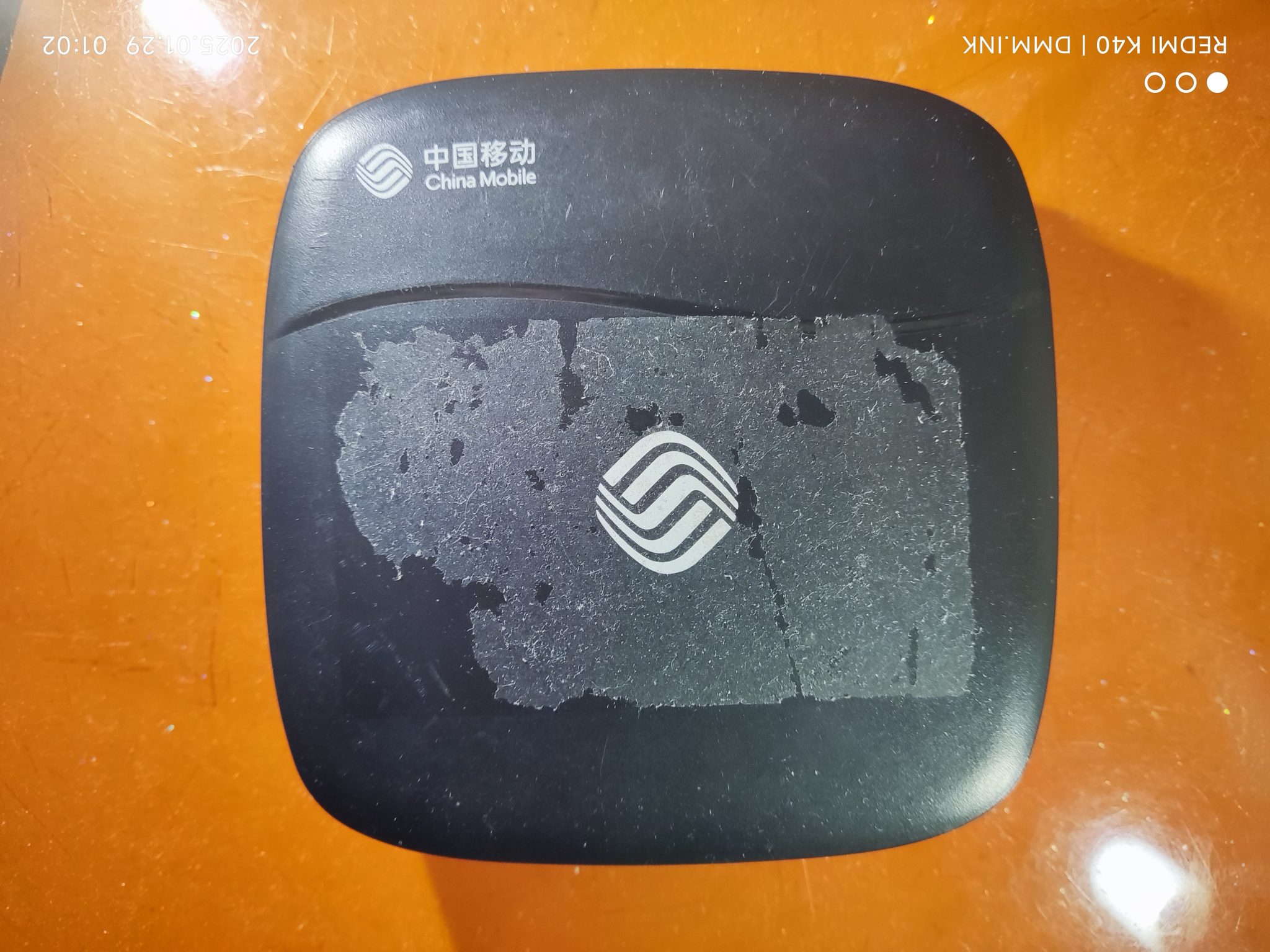 咪咕-MIGU-JT-U2_全志H3芯片_卡刷线刷固件 - 洒脱的抖猫猫