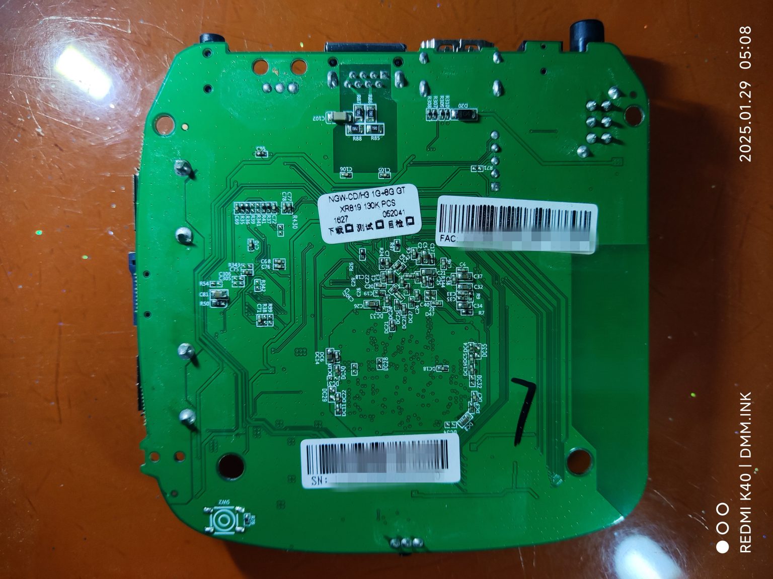 咪咕-MIGU-JT-U2_全志H3芯片_卡刷线刷固件 - 洒脱的抖猫猫