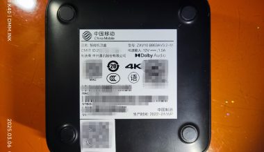 （辽宁移动-浙江移动）中兴B863AV3.2-M_S905L3A-B_2+8线刷固件可救砖 - 洒脱的抖猫猫